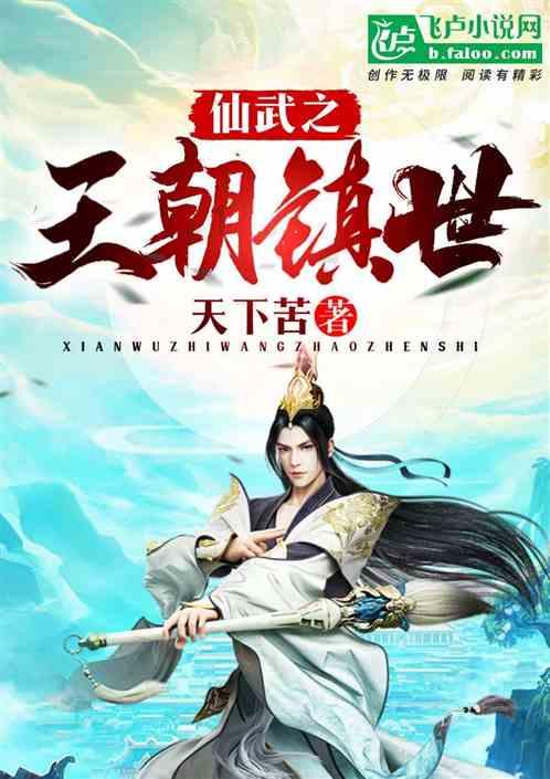 全民剧本大师内置菜单